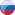 Website of the Year, Russia