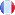 Site de l'annee, France